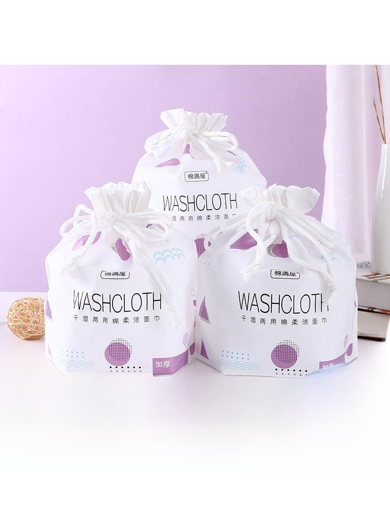 Home Textiles Towel - Disposable Facial Towels Pearl Pattern Non-Woven