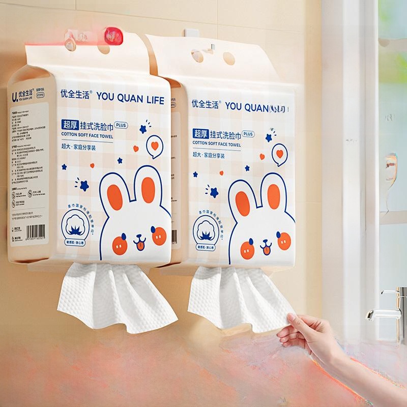 Thiened Dn Pure Disposable Fac – Home Textiles Towel recenzja i cena