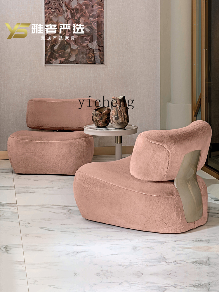 X-11  single leisure sofa simp – Home Textiles Of Scandinavia recenzja i cena