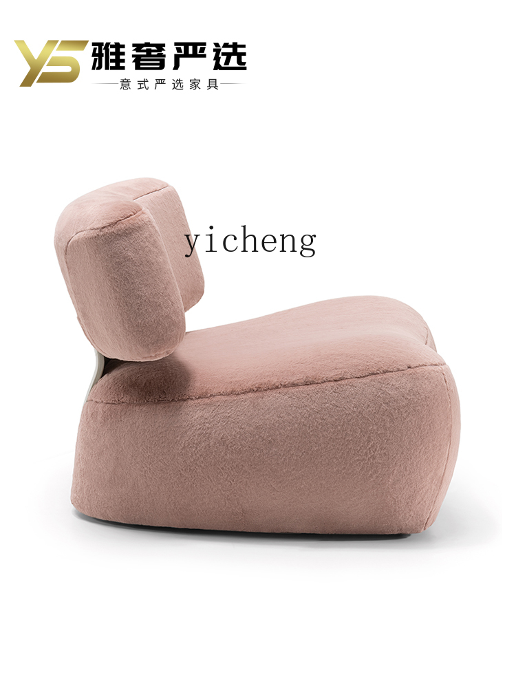 X-11  single leisure sofa simp – Home Textiles Of Scandinavia recenzja i cena