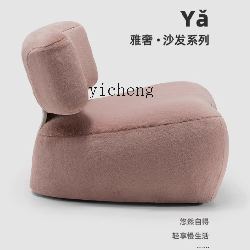 X-11  single leisure sofa simp – Home Textiles Of Scandinavia recenzja i cena